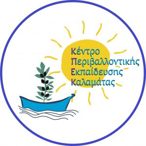KPE LAST logo